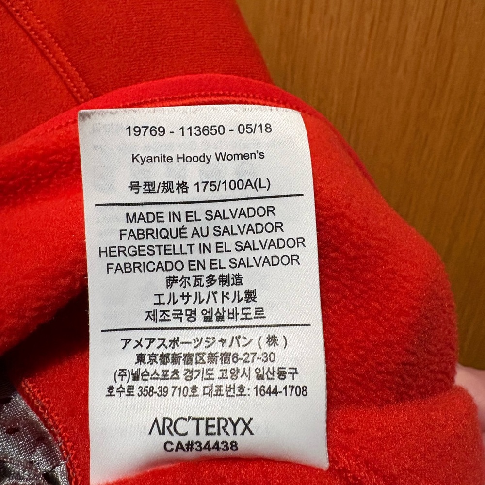 Arc'teryx women’s kyanite hoody (sz L) - Picture 4 of 4